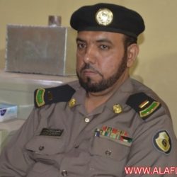 سجن الأفلاج العام