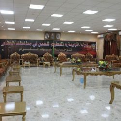 الجمعية الخيرية للزوج والإصلاح الأسري