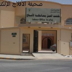 صورة من مشاركه الطلاب في الحفل الختامي للأنشطة الطلابية بالمحافظة