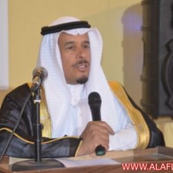 سجن الأفلاج العام