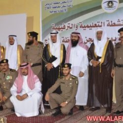 تكريم محافظ الأفلاج