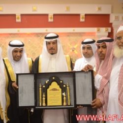 سجن الأفلاج العام