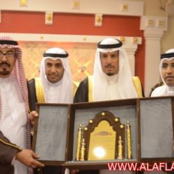 تكريم محافظ الأفلاج