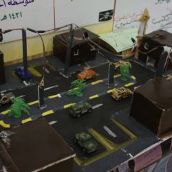 مكتب العمل في محافظة الأفلاج