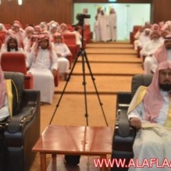 تكريم الطلاب المتفوقين