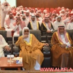 تكريم الطلاب المتفوقين