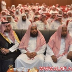 تكريم الطلاب المتفوقين