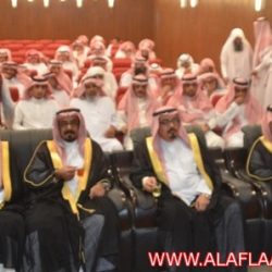 تكريم الطلاب المتفوقين