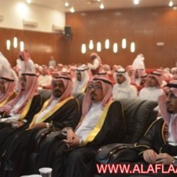 تكريم الطلاب المتفوقين