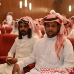 تكريم الطلاب المتفوقين