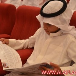 تكريم الطلاب المتفوقين