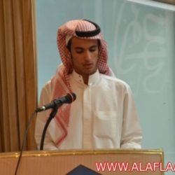 تكريم الطلاب المتفوقين