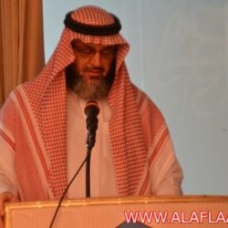 تكريم الطلاب المتفوقين