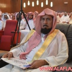 تكريم الطلاب المتفوقين