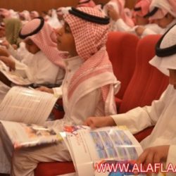 تكريم الطلاب المتفوقين