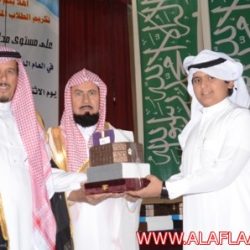 تكريم الطلاب المتفوقين