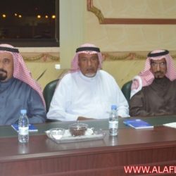 المجالس البلدية بمحافظة الأفلاج