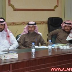 المجالس البلدية بمحافظة الأفلاج