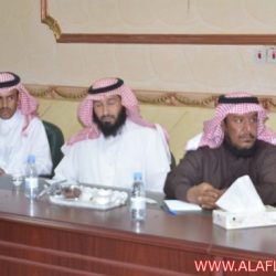 المجالس البلدية بمحافظة الأفلاج