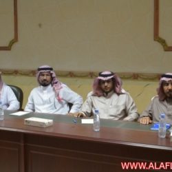المجالس البلدية بمحافظة الأفلاج