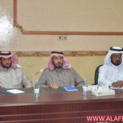 المجالس البلدية بمحافظة الأفلاج