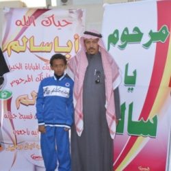 ملعب بن وحيد .. مباراة خيرية للمرحوم سالم العبدالهادي