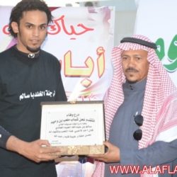 ملعب بن وحيد .. مباراة خيرية للمرحوم سالم العبدالهادي