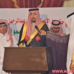 زيارة صاحب السمو الملكي الأمير عبدالاله بن عبدالرحمن بن ناصر بن عبدالعزيز ال سعود لمحافظة الأفلاج