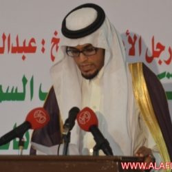 زيارة صاحب السمو الملكي الأمير عبدالاله بن عبدالرحمن بن ناصر بن عبدالعزيز ال سعود لمحافظة الأفلاج