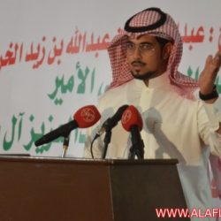زيارة صاحب السمو الملكي الأمير عبدالاله بن عبدالرحمن بن ناصر بن عبدالعزيز ال سعود لمحافظة الأفلاج