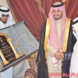 زيارة صاحب السمو الملكي الأمير عبدالاله بن عبدالرحمن بن ناصر بن عبدالعزيز ال سعود لمحافظة الأفلاج