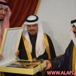 زيارة صاحب السمو الملكي الأمير عبدالاله بن عبدالرحمن بن ناصر بن عبدالعزيز ال سعود لمحافظة الأفلاج