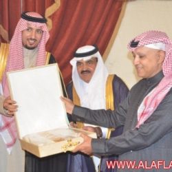 زيارة صاحب السمو الملكي الأمير عبدالاله بن عبدالرحمن بن ناصر بن عبدالعزيز ال سعود لمحافظة الأفلاج