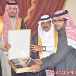 زيارة صاحب السمو الملكي الأمير عبدالاله بن عبدالرحمن بن ناصر بن عبدالعزيز ال سعود لمحافظة الأفلاج