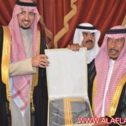 زيارة صاحب السمو الملكي الأمير عبدالاله بن عبدالرحمن بن ناصر بن عبدالعزيز ال سعود لمحافظة الأفلاج