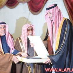 زيارة صاحب السمو الملكي الأمير عبدالاله بن عبدالرحمن بن ناصر بن عبدالعزيز ال سعود لمحافظة الأفلاج