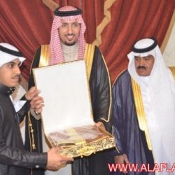 زيارة صاحب السمو الملكي الأمير عبدالاله بن عبدالرحمن بن ناصر بن عبدالعزيز ال سعود لمحافظة الأفلاج