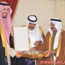 زيارة صاحب السمو الملكي الأمير عبدالاله بن عبدالرحمن بن ناصر بن عبدالعزيز ال سعود لمحافظة الأفلاج