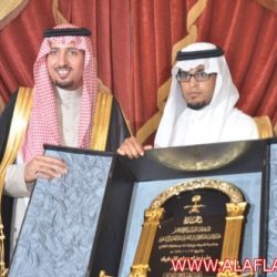 زيارة صاحب السمو الملكي الأمير عبدالاله بن عبدالرحمن بن ناصر بن عبدالعزيز ال سعود لمحافظة الأفلاج