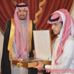 زيارة صاحب السمو الملكي الأمير عبدالاله بن عبدالرحمن بن ناصر بن عبدالعزيز ال سعود لمحافظة الأفلاج