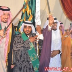 زيارة صاحب السمو الملكي الأمير عبدالاله بن عبدالرحمن بن ناصر بن عبدالعزيز ال سعود لمحافظة الأفلاج