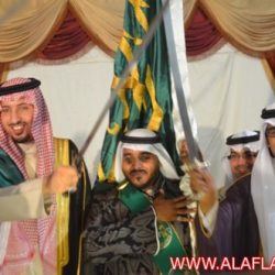 زيارة صاحب السمو الملكي الأمير عبدالاله بن عبدالرحمن بن ناصر بن عبدالعزيز ال سعود لمحافظة الأفلاج
