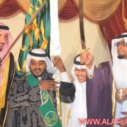 زيارة صاحب السمو الملكي الأمير عبدالاله بن عبدالرحمن بن ناصر بن عبدالعزيز ال سعود لمحافظة الأفلاج