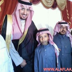 زيارة صاحب السمو الملكي الأمير عبدالاله بن عبدالرحمن بن ناصر بن عبدالعزيز ال سعود لمحافظة الأفلاج