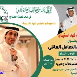 بنر 2