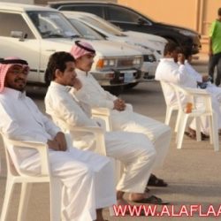 طارق العزمة