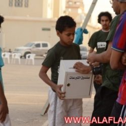 طارق العزمة