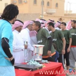 طارق العزمة