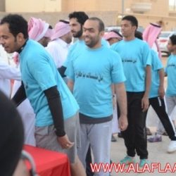 طارق العزمة