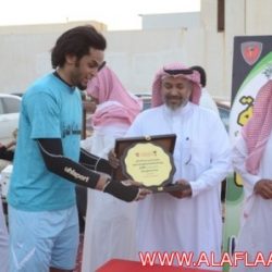 طارق العزمة
